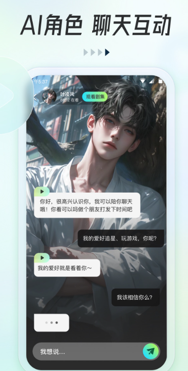 可乐短剧