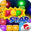 PopStar免费完整版