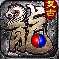 铸兵之王 神兵飞剑神技sss