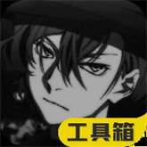 hzd6cc画质广角助手最新版