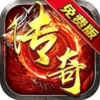 王者战神(盲盒传奇免费版)sss