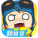 奇葩战斗家正版
