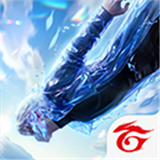 FreeFireMAX
