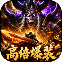 棍子骑士(3.5折3D传奇)sss