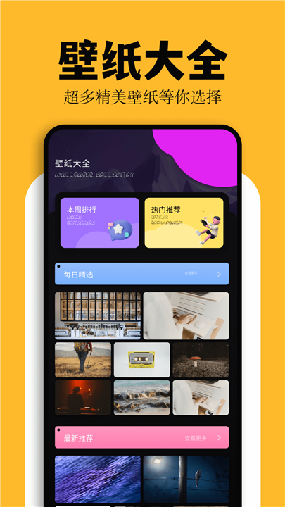 彩虹猫9.7