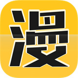 漫画屋漫画免费阅读