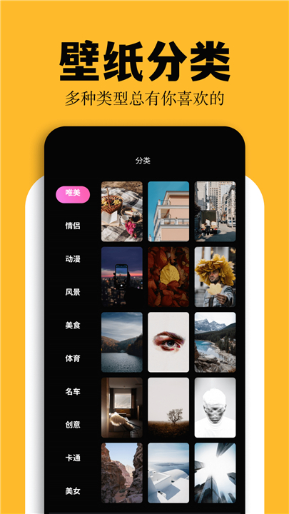 彩虹猫9.7免费版