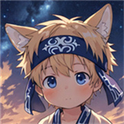 Namaiki