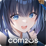星链计划未来少女