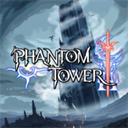 幻影塔地下城汉化版