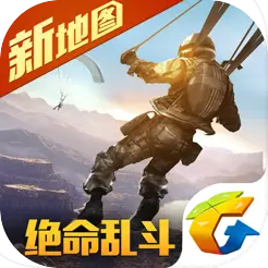 光荣使命完整版