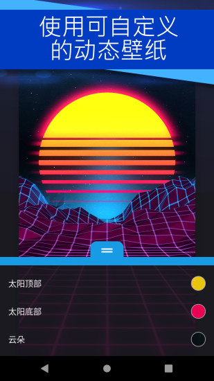 麻匪壁纸文件压缩包