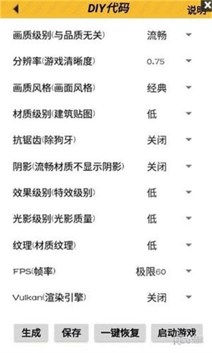 亿同学工具箱