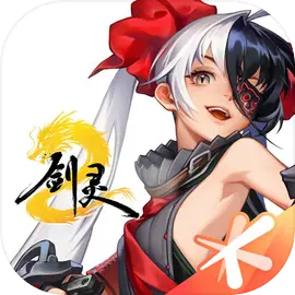 剑灵2最新版