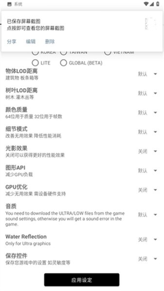 亿同学工具箱正版