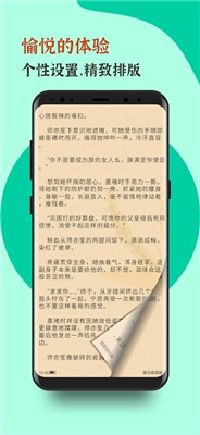 青竹小说完整版