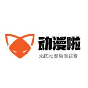漫画啦最新版