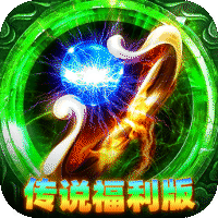 致命狙击 传说福利版sss