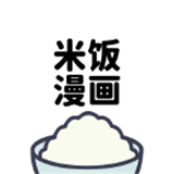 动画疯最新版