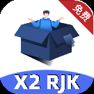 小二软件库8.0免费版