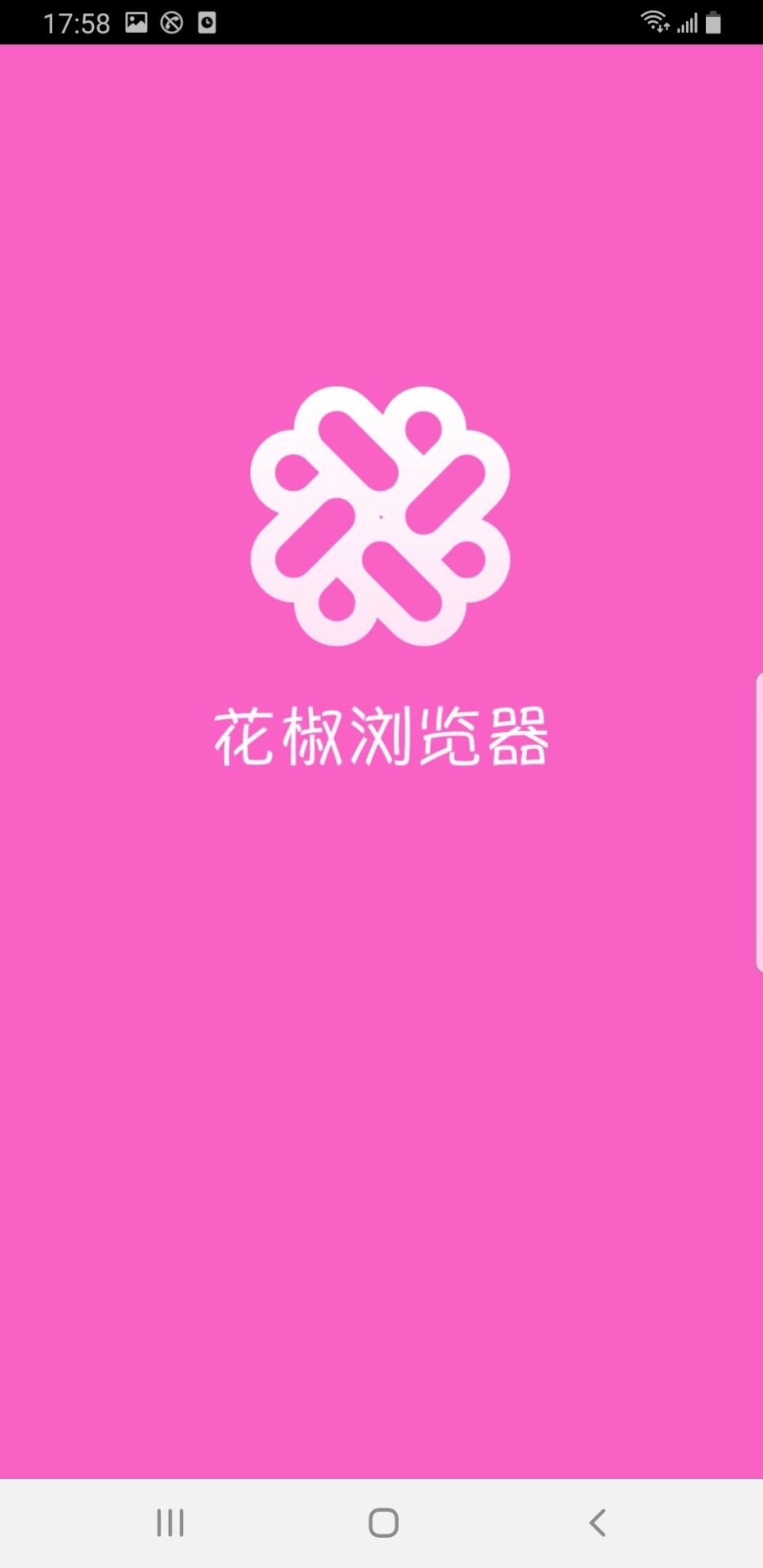花瓣浏览器17.0.1.301手机版