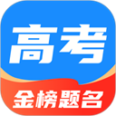高考志愿填报宝典