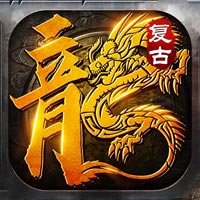釜底抽薪 怒斩攻速微变sss