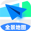 北星全景定位地图免费版