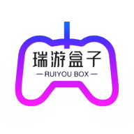 瑞游盒子免费版