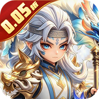 三国野望 0.05折拦住三国sss