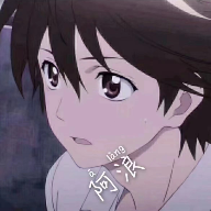 阿浪画质助手7.5最新版