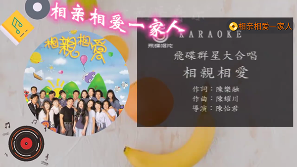 悟小饭音乐5.2.2tv版