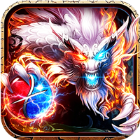 龙魂魔法 天命沉默专属爆sss
