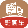 影视车手机版