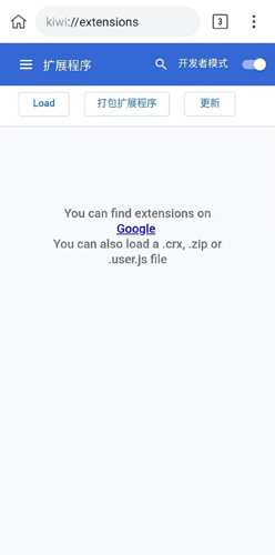 KiwiBrowser