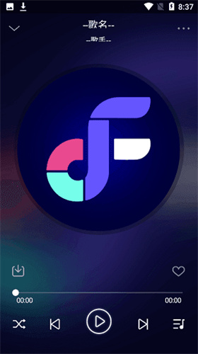 fly音乐plus1.3.2最新版