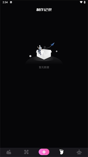 49图库正版