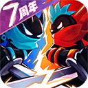 火柴人联盟2单机版