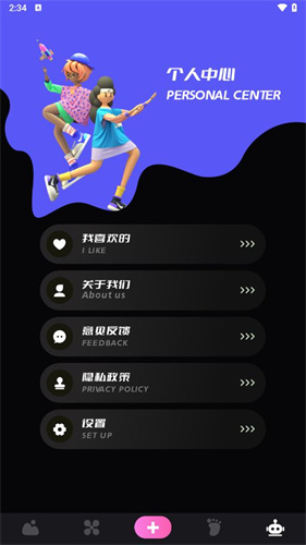 49图库正版