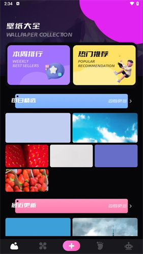 49图库正版