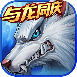 时空猎人银汉版登陆入口