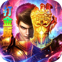 龙城传奇 权谋十二流派打金版sss