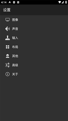 myoldboy1.5.2正式版