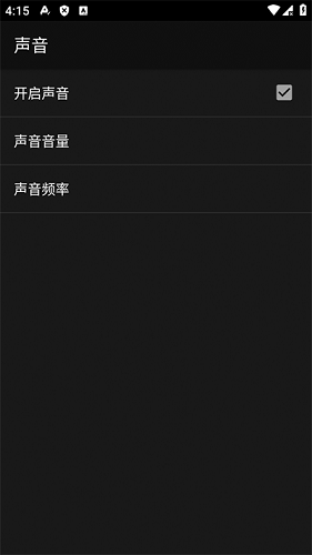 myoldboy模拟器2.0汉化版