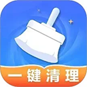 神速清理正版