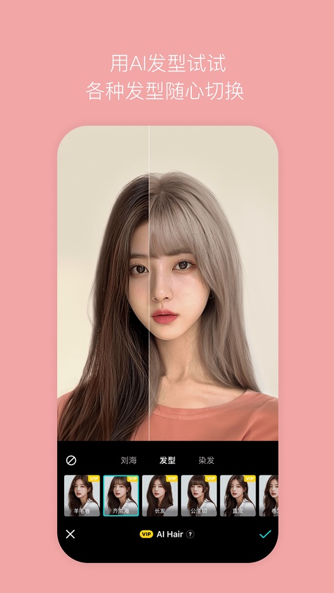 b612咔叽