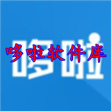 哆啦软件库app最新完整版