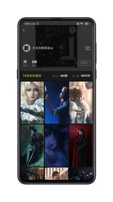 纸塘壁纸2.0.0版本