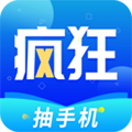 疯狂小说免费阅读