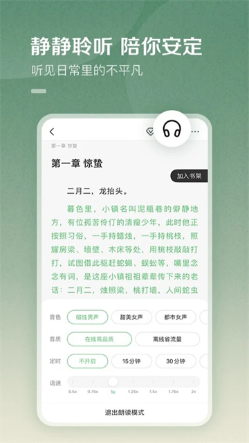 果盘游戏盒子下载中心